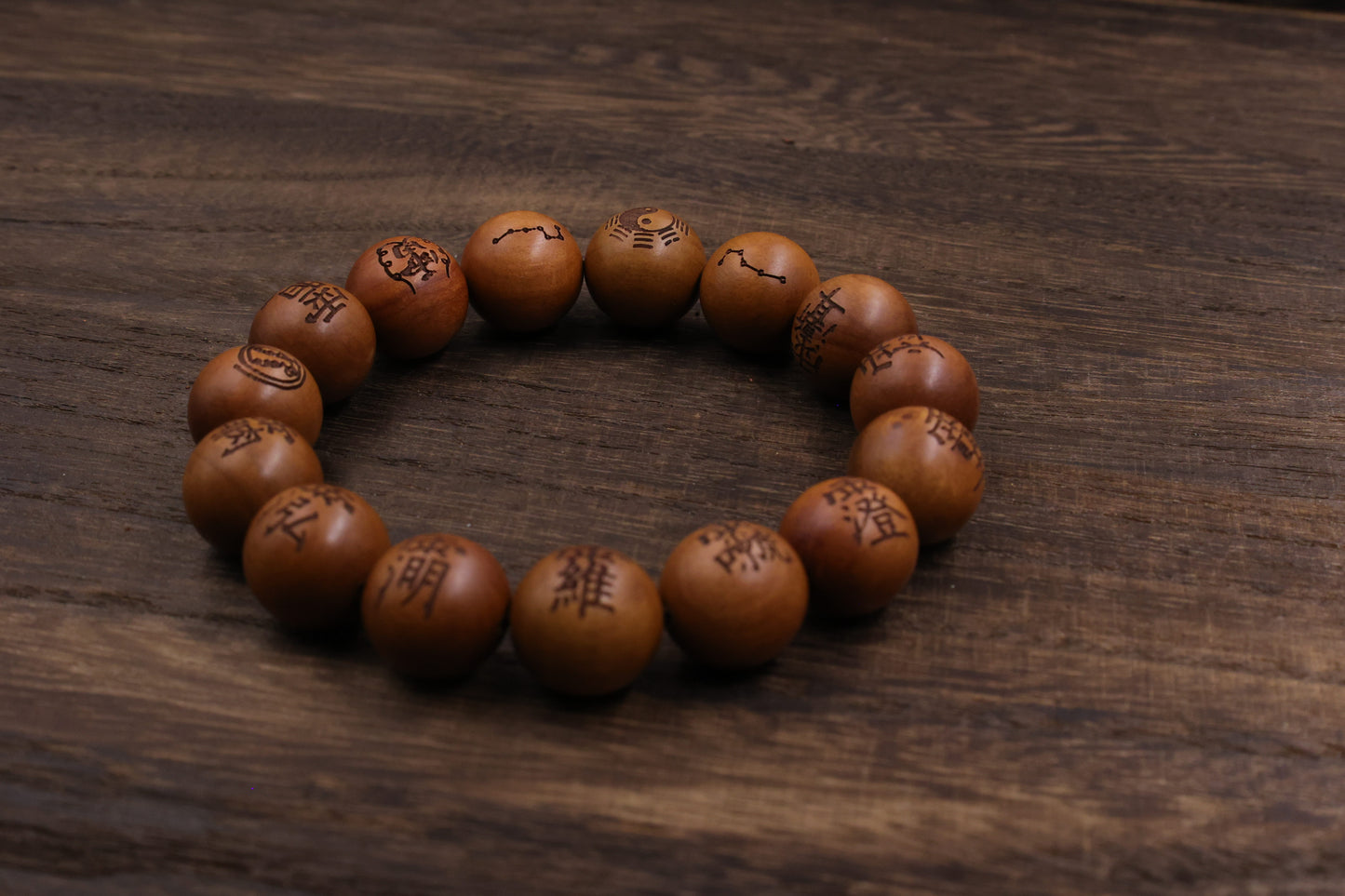 Lightingstruck Jujube Wood tai chi Yin and Yang Bracelet Meditation Bead