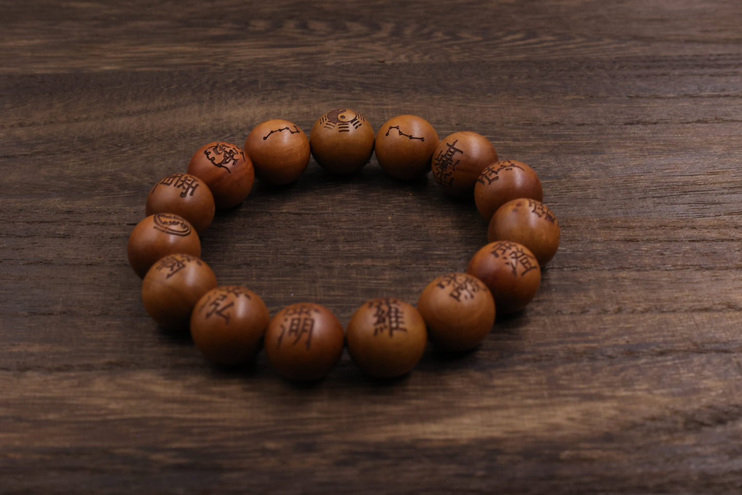 Lightingstruck Jujube Wood tai chi Yin and Yang Bracelet Meditation Bead