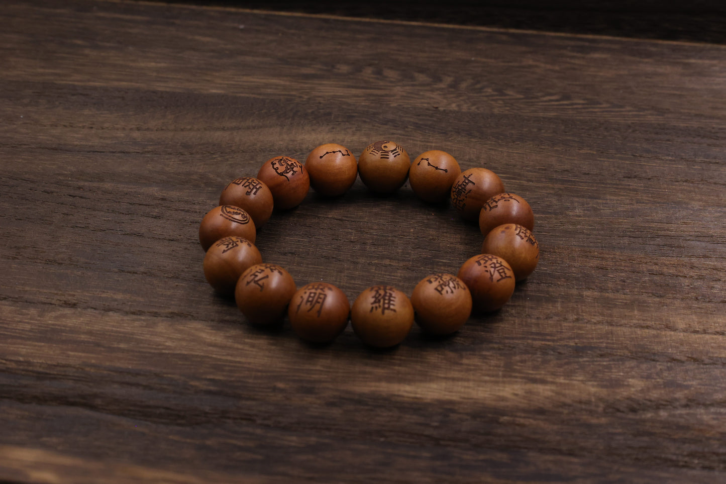 Lightingstruck Jujube Wood tai chi Yin and Yang Bracelet Meditation Bead