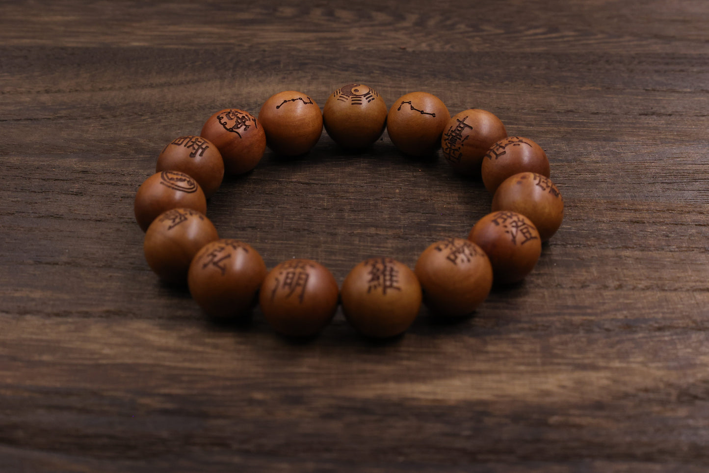 Lightingstruck Jujube Wood tai chi Yin and Yang Bracelet Meditation Bead