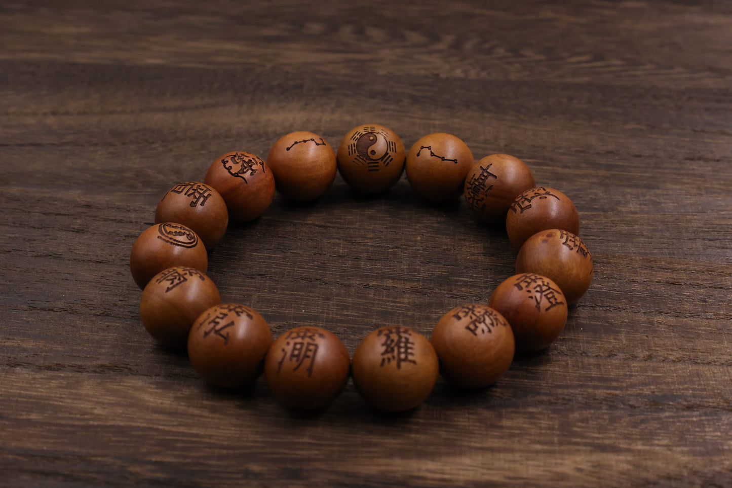 Lightingstruck Jujube Wood tai chi Yin and Yang Bracelet Meditation Bead