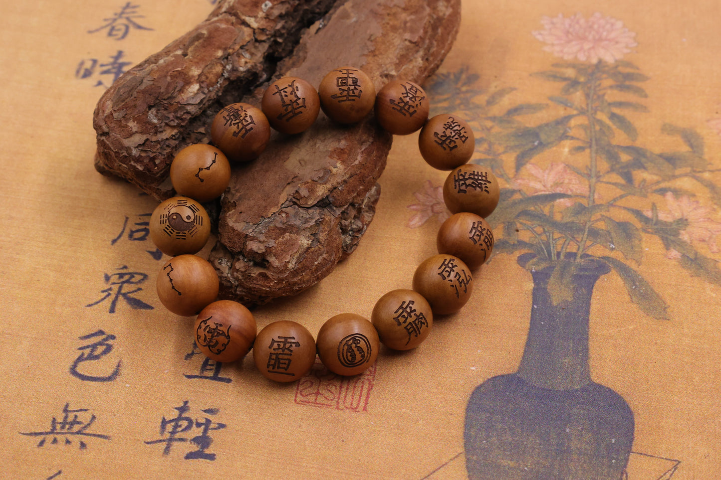 Lightingstruck Jujube Wood tai chi Yin and Yang Bracelet Meditation Bead