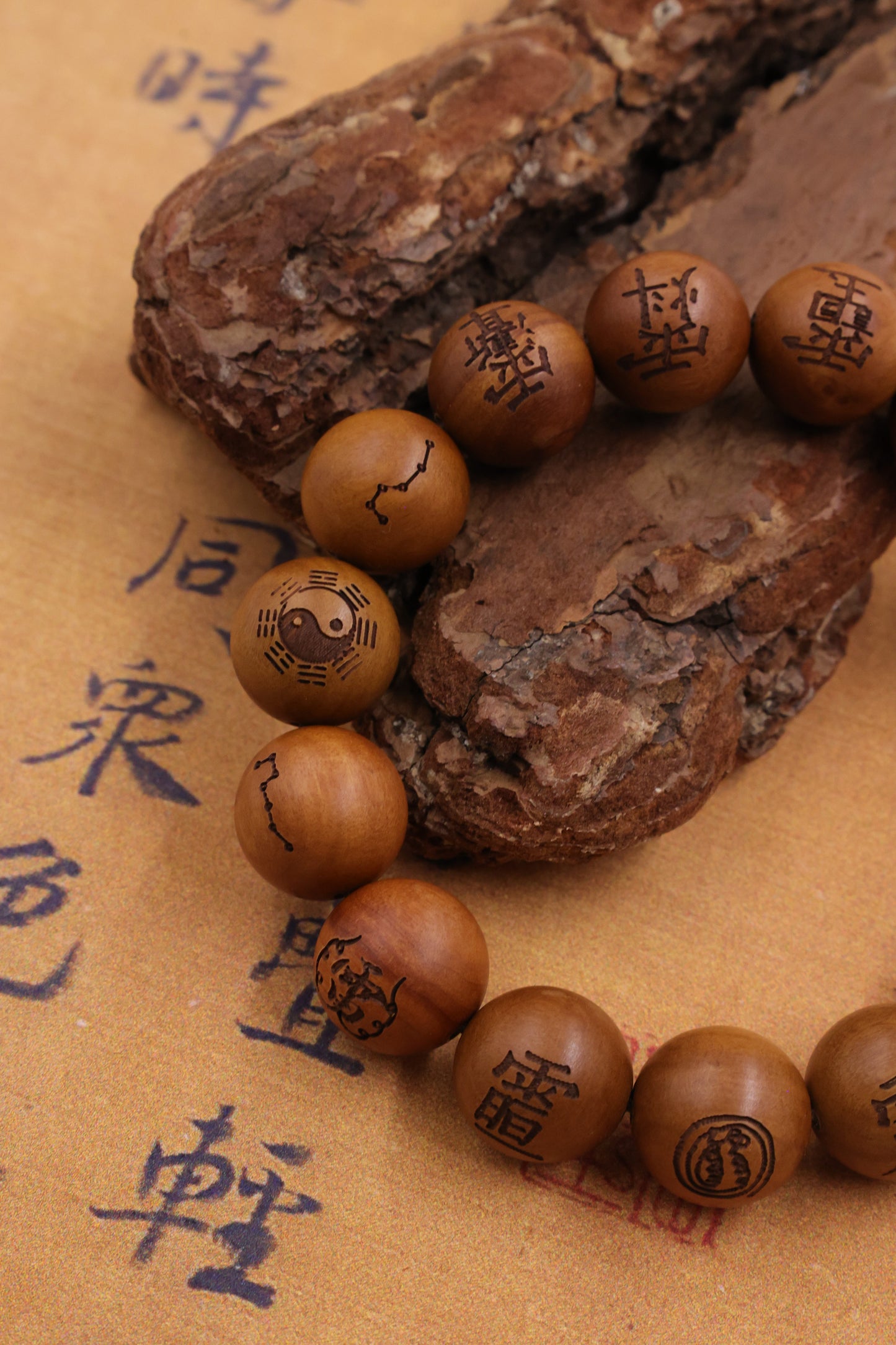 Lightingstruck Jujube Wood tai chi Yin and Yang Bracelet Meditation Bead