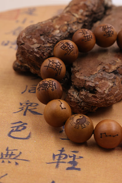 Lightingstruck Jujube Wood tai chi Yin and Yang Bracelet Meditation Bead