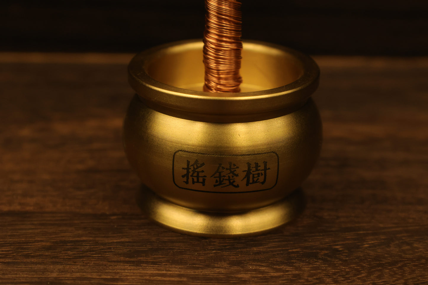 Five Emperor Coins Fengshui Tree For Wealth With Copper Base