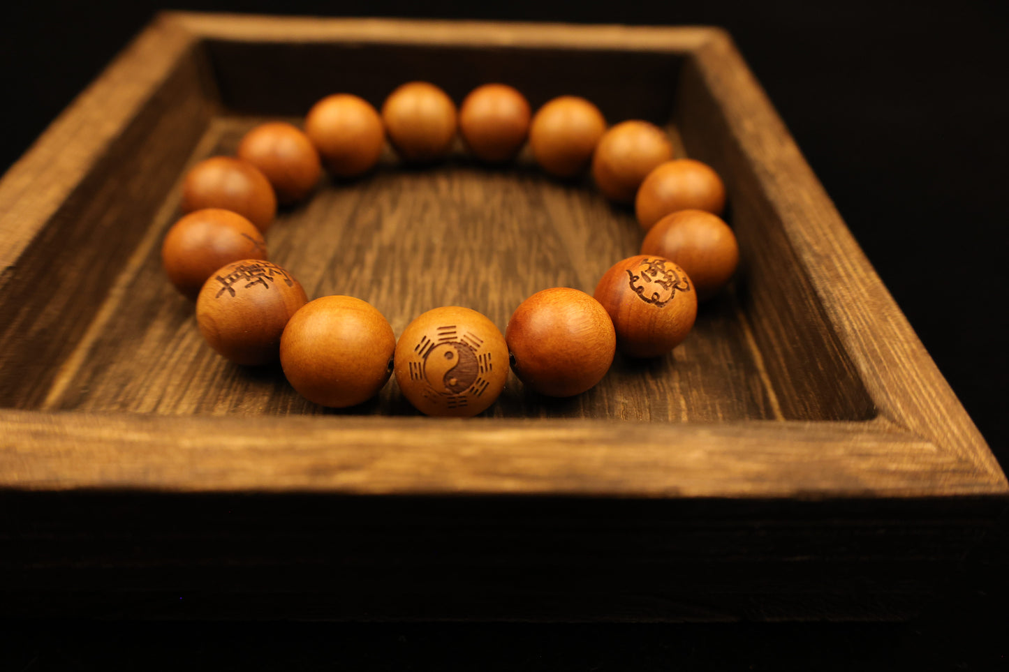 Lightingstruck Jujube Wood tai chi Yin and Yang Bracelet Meditation Bead